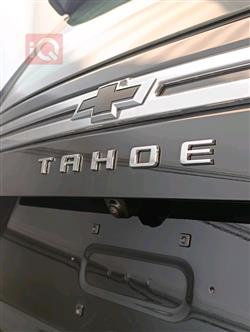 شيفروليه تاهو